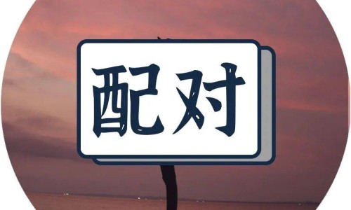 产后九个月手指头变形怎么办-产后手指关节变大、产后手指发胀发紧绷 -产后九个月手指头变形网