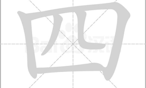 产后10个月手指头僵硬-产后手指关节变大、产后手指发胀发紧绷 -产后九个月手指头变形网