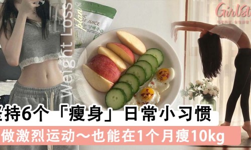 产后九个月手指头变形怎么办-产后手指关节变大、产后手指发胀发紧绷 -产后九个月手指头变形网